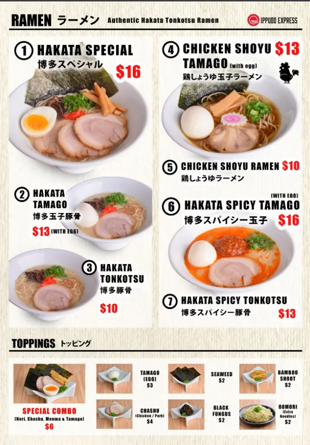 IPPUDO MENU SINGAPORE