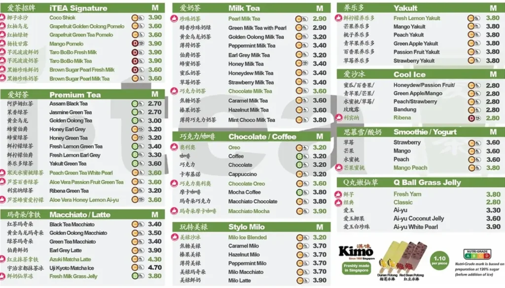 ITEA MENU SINGAPORE