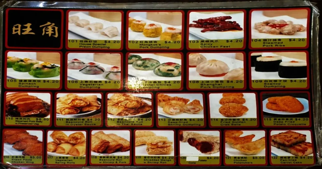 MONGKOK MENU SINGAPORE