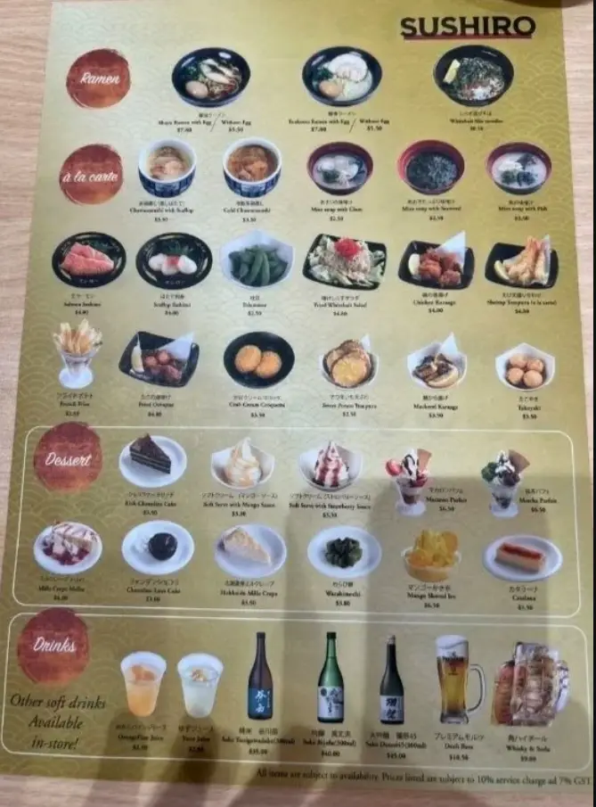 SUSHIRO MENU SINGAPORE