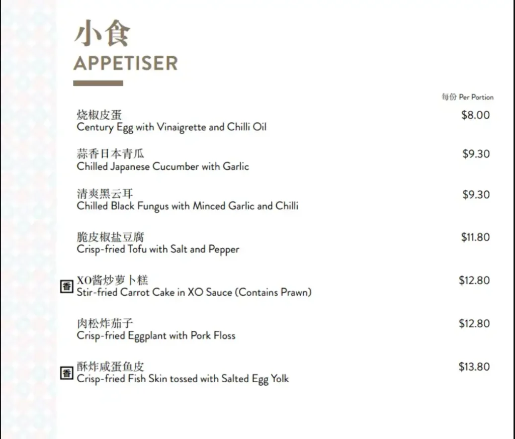 CANTON PARADISE MENU SINGAPORE