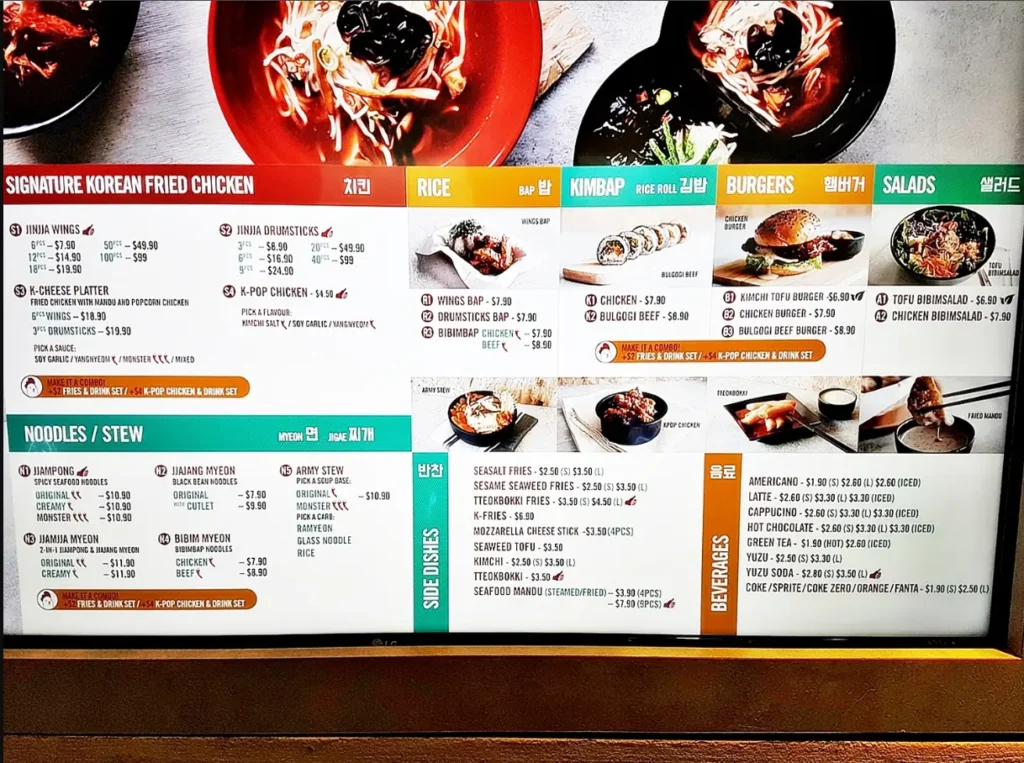 JINJJA CHICKEN MENU SINGAPORE