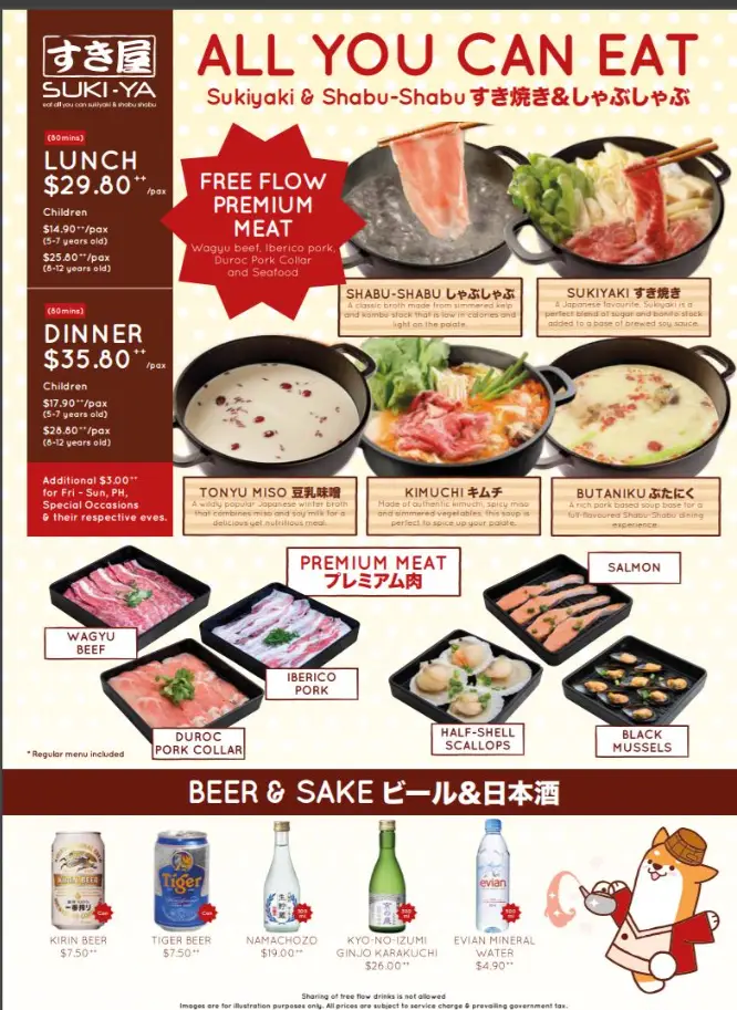 SUKIYA MENU SINGAPORE