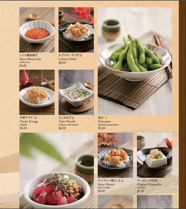 SUSHI TEI MENU SINGAPORE