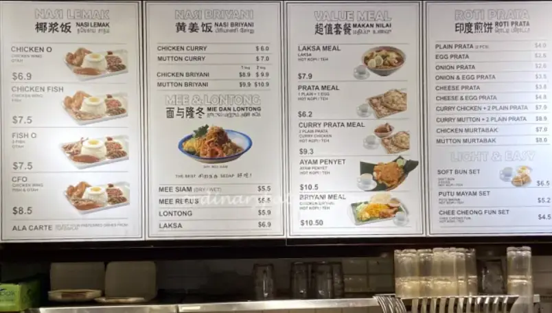 CAFE O MENU SINGAPORE