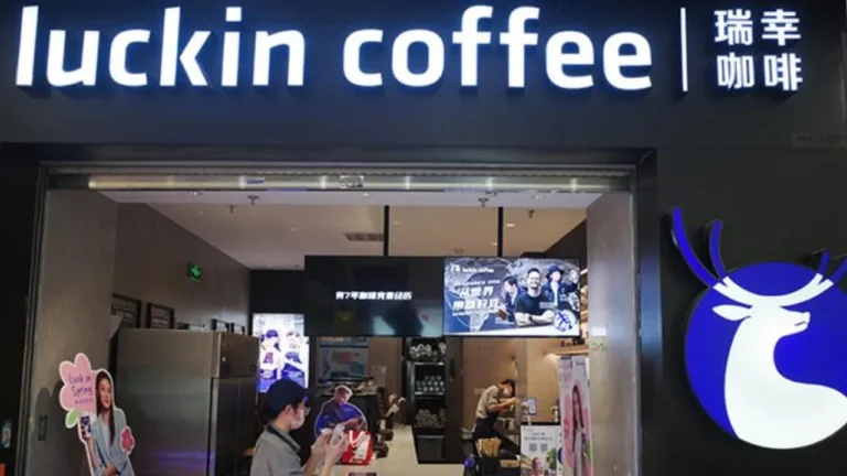 Luckin Coffee Menu