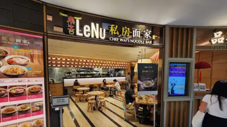 Lenu Menu