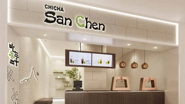 Chicha San Chen Menu