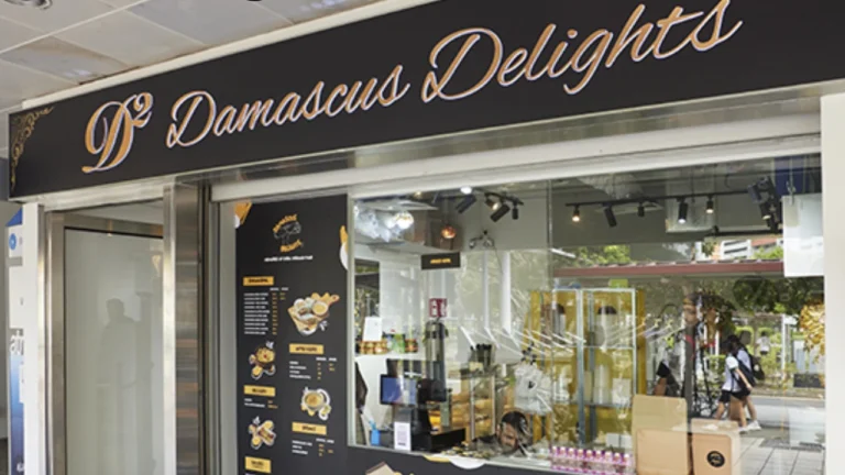Damascus Delights Menu
