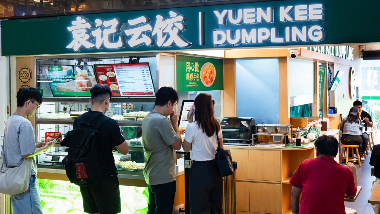 Yuen Kee Dumpling Menu