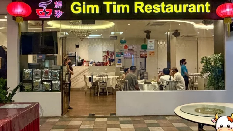 Gim Tim Menu