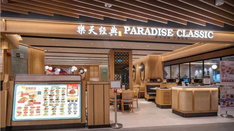 Paradise Classic Menu