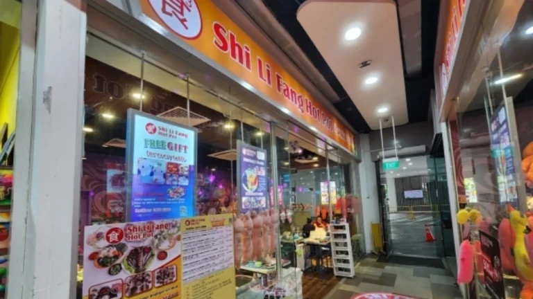 Shi Li Fang Menu